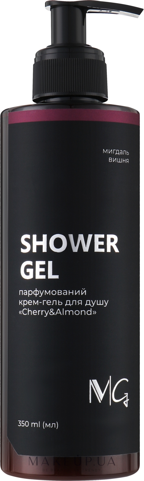 Парфумированный крем-гель для душа "Cherry & Almond" - MG Shower Gel — фото 350ml