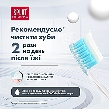 Зубная паста Professional White plus - SPLAT — фото N15