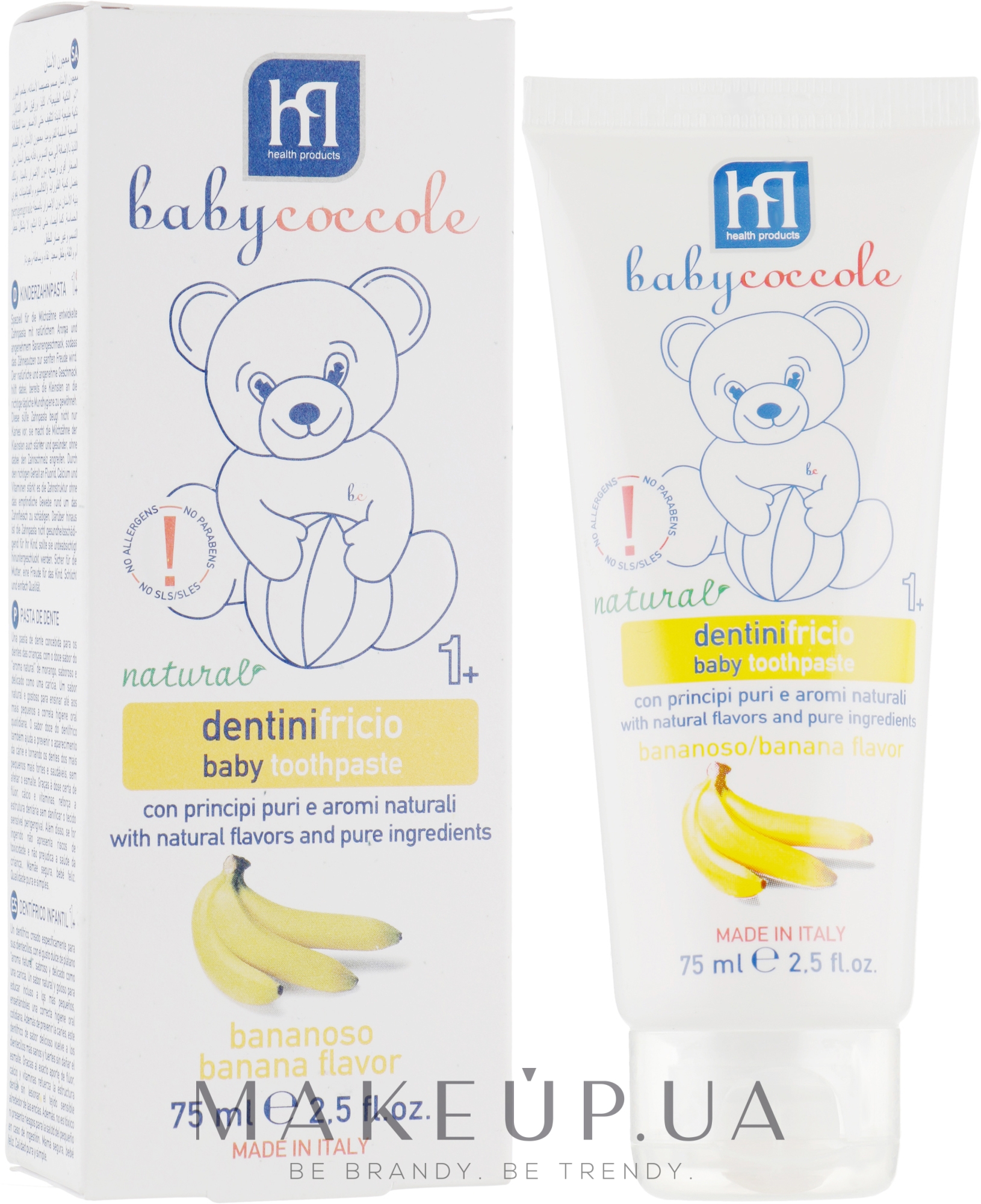 Зубная паста для детей "Банан" - Babycoccole Baby Toothpaste Banana Flavour — фото 75ml