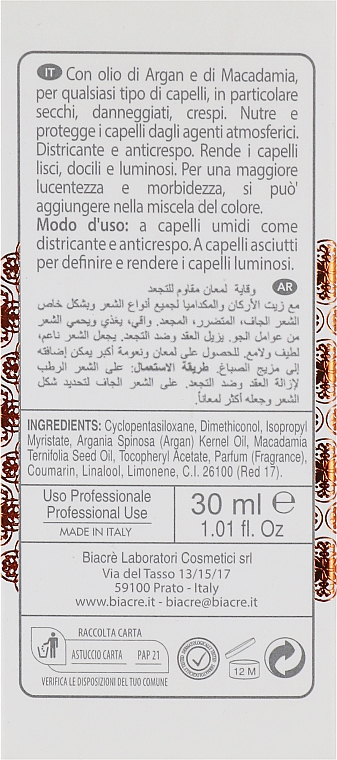 Масло для волос «Арган и Макадамия» - Biacre Argan and Macadamia Oil Treatment — фото N3