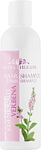 Духи, Парфюмерия, косметика Шампунь для волос Вербена - Styx Naturcosmetic Hair Shampoo Verbena