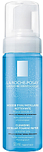 ПОДАРУНОК! Міцелярна пінка для очищення чутливої шкіри - La Roche-Posay Physiological Cleansing Micellar Foaming Water — фото N1