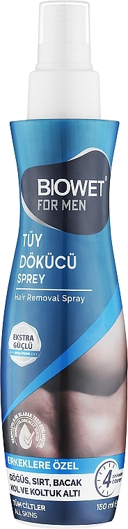 Спрей для депіляції у душі для чоловіків - Lady Biowet For Men Hair Removal Spray — фото N1