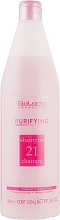 Духи, Парфюмерия, косметика Очищающий шампунь для всех типов волос - Salerm 21 Purifying Shampoo