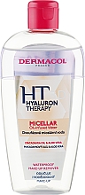 Духи, Парфюмерия, косметика Двухфазная мицеллярная вода - Dermacol Hyaluron Therapy 3d Micellar Oil-Infused Water