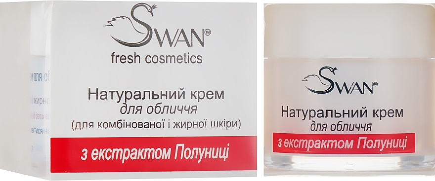 Крем для обличчя з екстрактом полуниці - Swan Face Cream