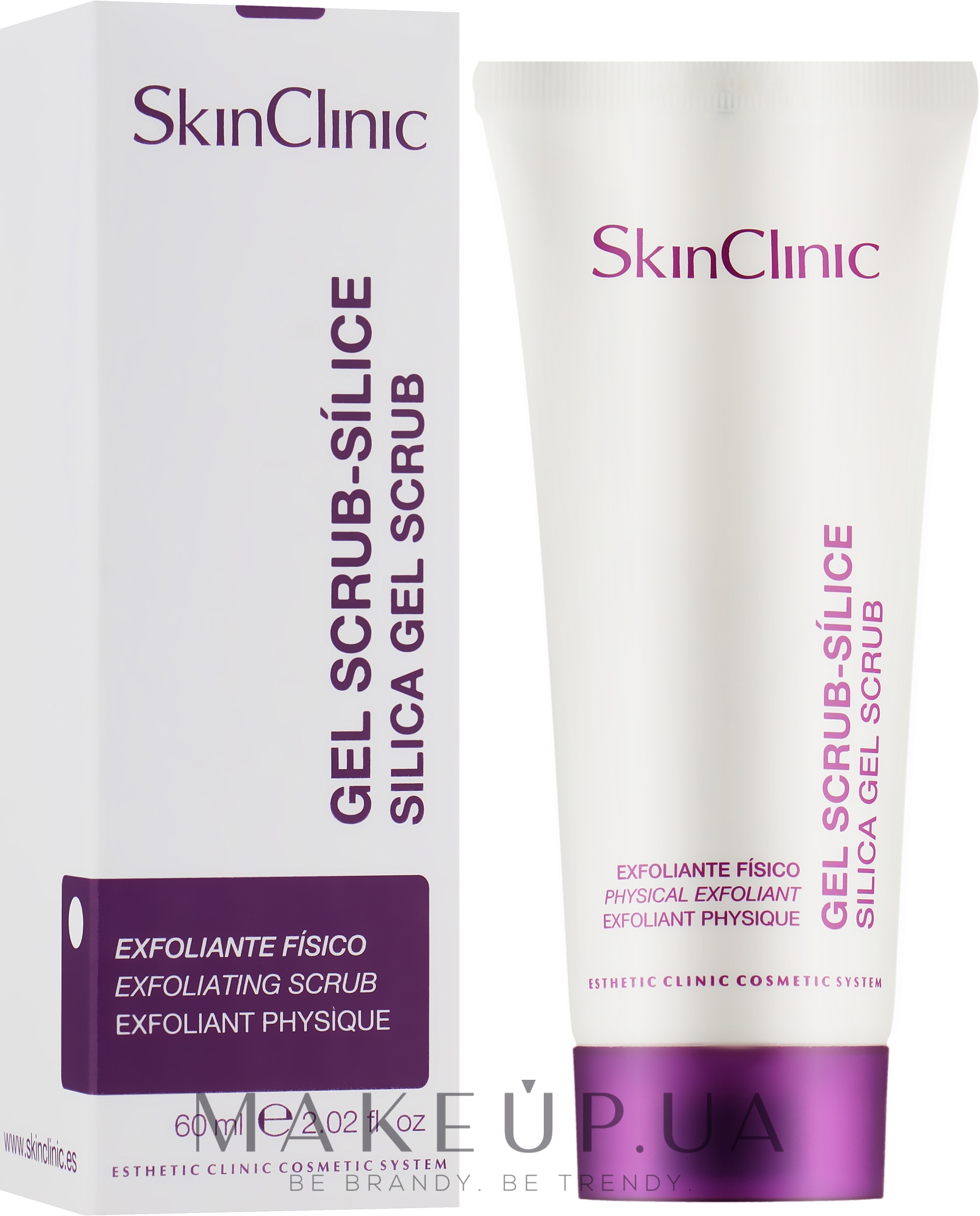 Гель-скраб для обличчя - SkinClinic Silica Gel Scrub — фото 60ml