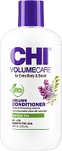 Кондиціонер для об'єму й густоти волосся - CHI Volume Care Volume Conditioner — фото N2