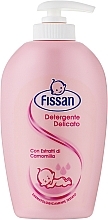 Детское жидкое мыло - Fissan  — фото N1