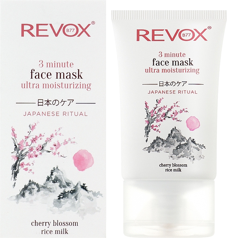 Ультразволожувальна маска для обличчя - Revox B77 Japanese Ritual 3 Minute Ultra Moisturizing Face Mask — фото N2