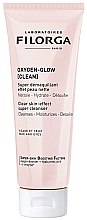 Духи, Парфюмерия, косметика Очищающий гель для лица и глаз - Filorga Oxygen-Glow Super Cleanser