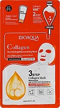 Парфумерія, косметика Три етапна тканинна маска для обличчя з колагеном - Bioaqua Collagen Nourishing Rejuvenating Mask 