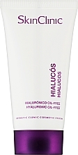 Гель з гіалуроновою кислотою "Хіалукос" - SkinClinic Hialucos * — фото N1