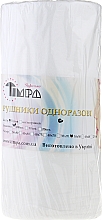 Духи, Парфюмерия, косметика Полотенца в рулоне из спанлейса 30х50 см, 100 шт, белая сетка - Timpa Украина