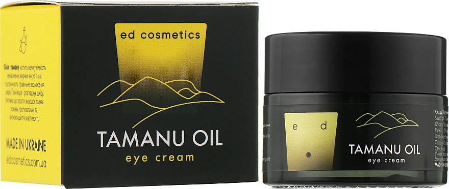 Крем під очі з олією таману - Ed Cosmetics Tamanu Oil Eye Cream — фото N8