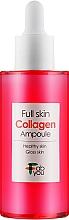 Ампульна сироватка з колагеном - Fabyou Full Skin Collagen Ampoule — фото N1
