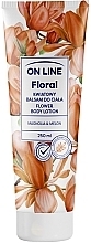 Духи, Парфюмерия, косметика Лосьон для тела - On Line Flower Body Lotion Magnolia & Melon
