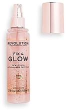 Сяйний фінішний спрей - Makeup Revolution Fix & Glow Setting Spray — фото N2