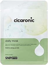 Успокаивающая тканевая маска для лица - SNP Prep Cicaronic Daily Mask — фото N1