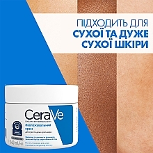 Зволожувальний крем для сухої і дуже сухої шкіри обличчя і тіла - CeraVe Moisturising Cream — фото N7