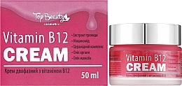 Двофазний крем для обличчя з вітаміном B12 - Top Beauty Vitamin B12 Cream — фото N2