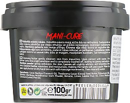 Сливки для рук "Mani-Cure" - Beauty Jar Hand Cleansing Butter — фото N3