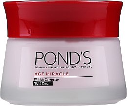 Парфумерія, косметика Крем для обличчя, нічний - Pond's Age Miracle Night Cream