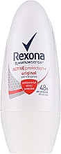 Парфумерія, косметика Дезодорант-ролик - Rexona MotionSense Active Protection + Original