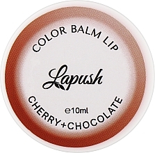 Бальзам для губ “Вишня+Шоколад” - Lapush — фото N1