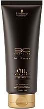 Духи, Парфюмерия, косметика Шампунь с аргановым маслом - Schwarzkopf Professional ВС Bonacure Oil Miracle Shampoo