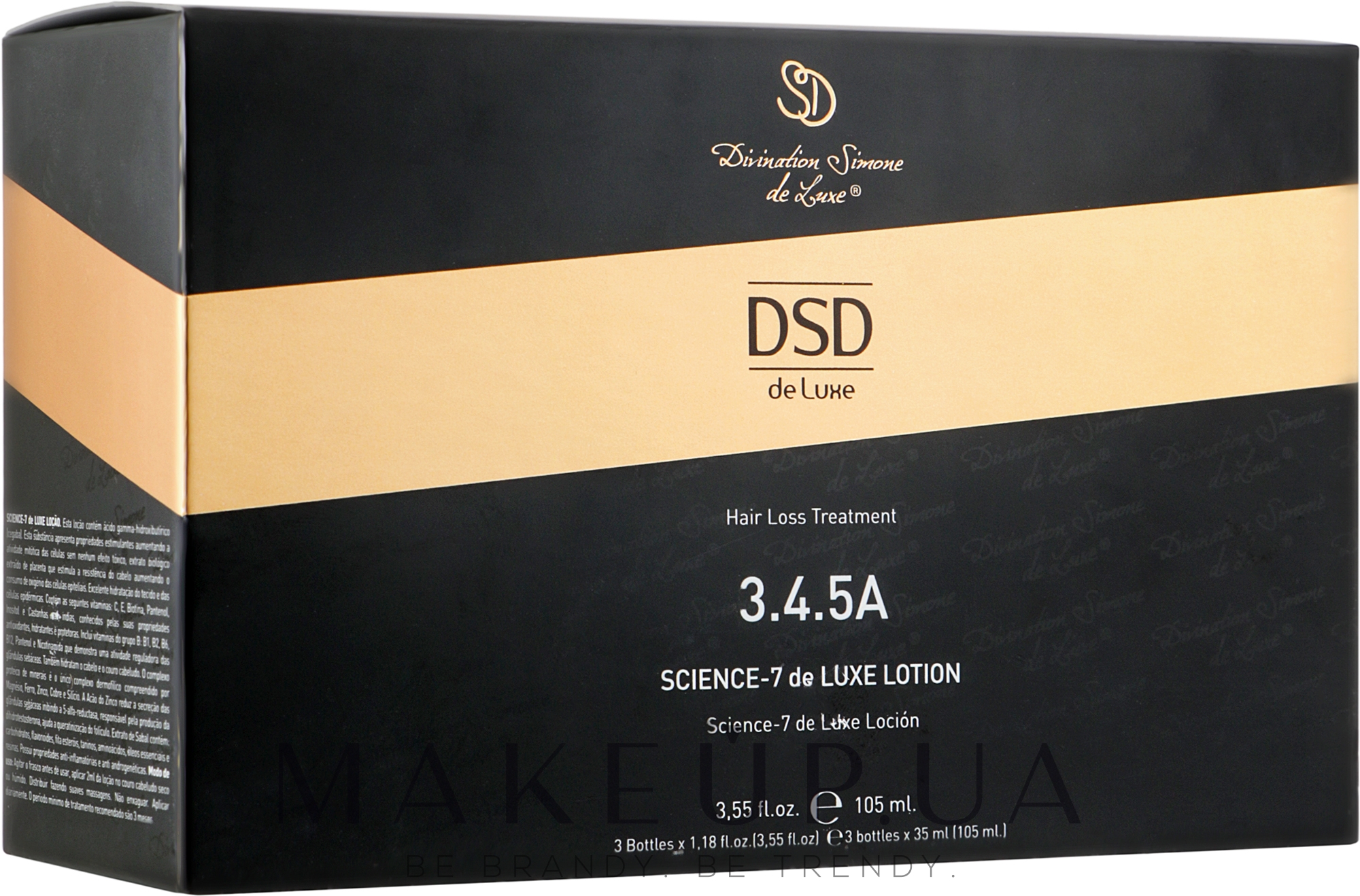 Лосьйон Сайєнс-7 Де Люкс № 3.4.5 А - Divination Simone De Luxe Science-7 DeLuxe Lotion — фото 3x35ml