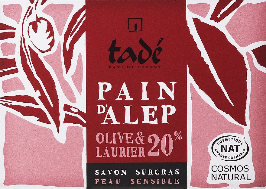 Мыло алеппское с лавровым маслом 20% - Tadé Pain d'Alep Olive & Laurier 20% Soap — фото N1