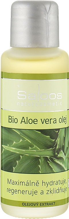 Органическое масло "Алоэ вера" - Saloos — фото N1