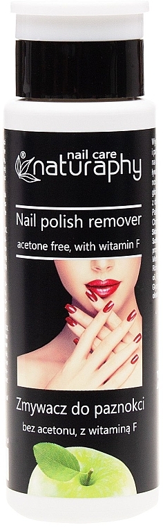 Жидкость для снятия лака с витамином F "Яблоко" - Naturaphy Nail Polish Remover Apple Scent — фото N1
