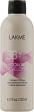 Крем-окислювач - Lakme Color Developer 38V (11,5%) — фото N1