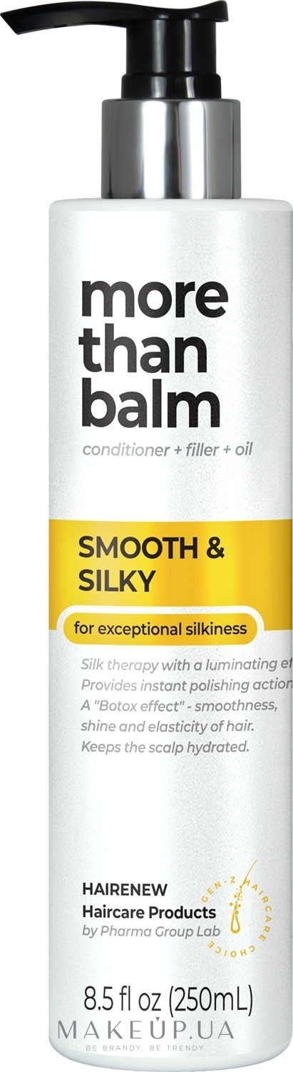 Бальзам для волос "Ламинирующий ультрашелк" - Hairenew Smooth & Silky Balm Hair — фото 250ml