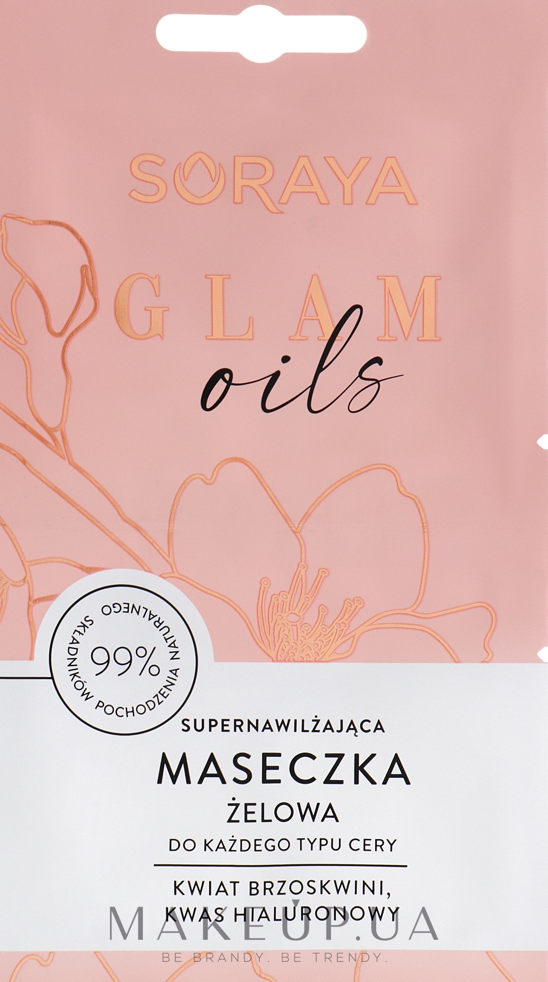 Суперзволожувальна гелева маска для обличчя - Soraya Glam Oils Super Moisturizing Gel Mask — фото 10ml