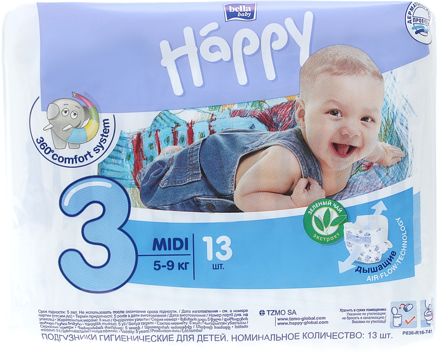 Детские подгузники "Happy" Midi 3 (5-9 кг, 13 шт) - Bella Baby — фото N2