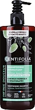 Увлажняющий шампунь для нормальных волос - Centifolia Moisturizing Shampoo  — фото N2