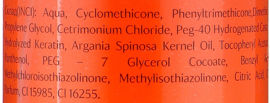 Двухфазный кондиционер-спрей с маслом арганы и кератином - Moli Cosmetics Argan Spray — фото N2