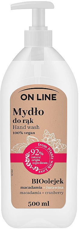 Жидкое мыло "Макадамия и клюква" - On Line Hand Wash — фото N1