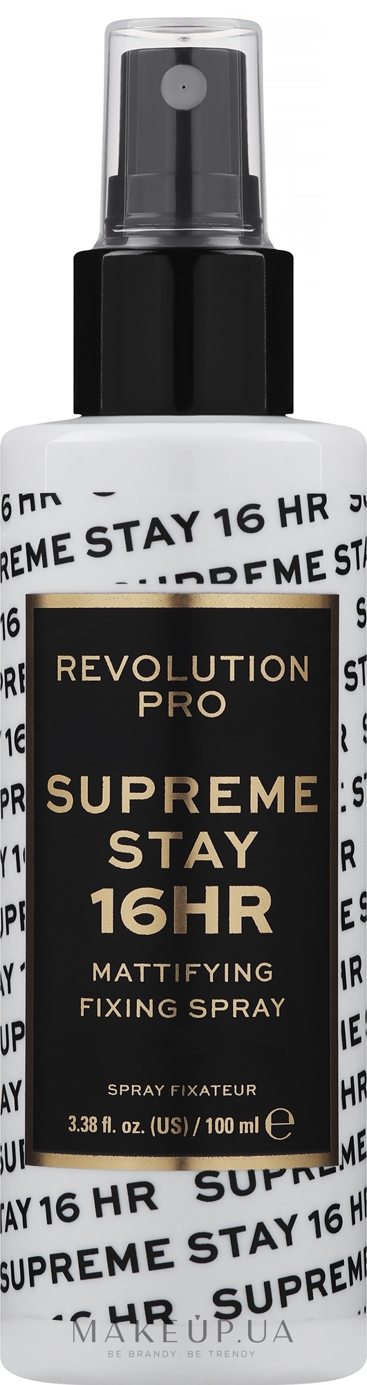 Спрей для фіксації макіяжу - Revolution Pro Supreme Matte Finishing Spray — фото 100ml
