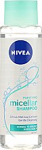 Парфумерія, косметика Міцелярний шампунь для нормального та жирного волосся - NIVEA Purifying Micellar Shampoo for Normal to Greasy Hair