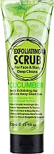 Парфумерія, косметика Скраб для обличчя й тіла "Огірок" - Wokali Exfoliating Scrub Cucumber