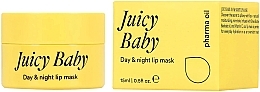 Маска для губ - Pharma Oil Juicy Baby Lip Mask — фото N1