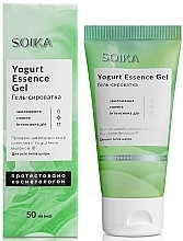 Гель-сироватка для обличчя - Soika Yogurt Essence Gel — фото N1