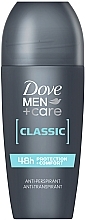 Парфумерія, косметика Антиперспірант кульковий для чоловіків - Dove Men Care Classic 48H