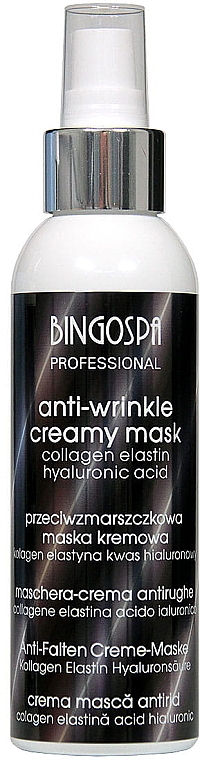 Крем-маска проти зморшок - BingoSpa Artline Anti-Wrinkle Cream Mask — фото N1