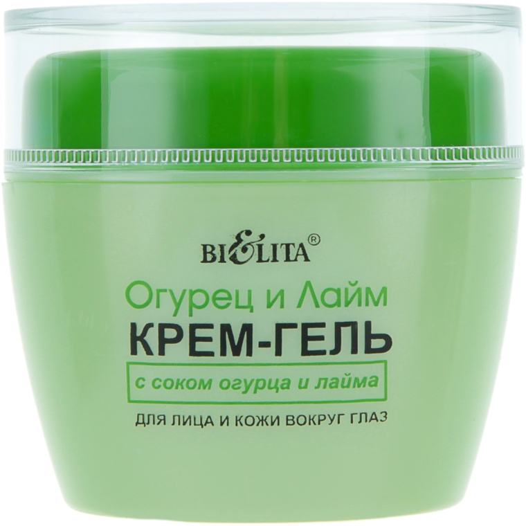 Крем-гель с соком огурца и лайма для лица - Bielita Cucumber and Lime Facial Cream 