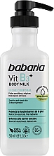 Духи, Парфюмерия, косметика Молочко для тела с витамином B3+ - Babaria Body Milk Vit B3+